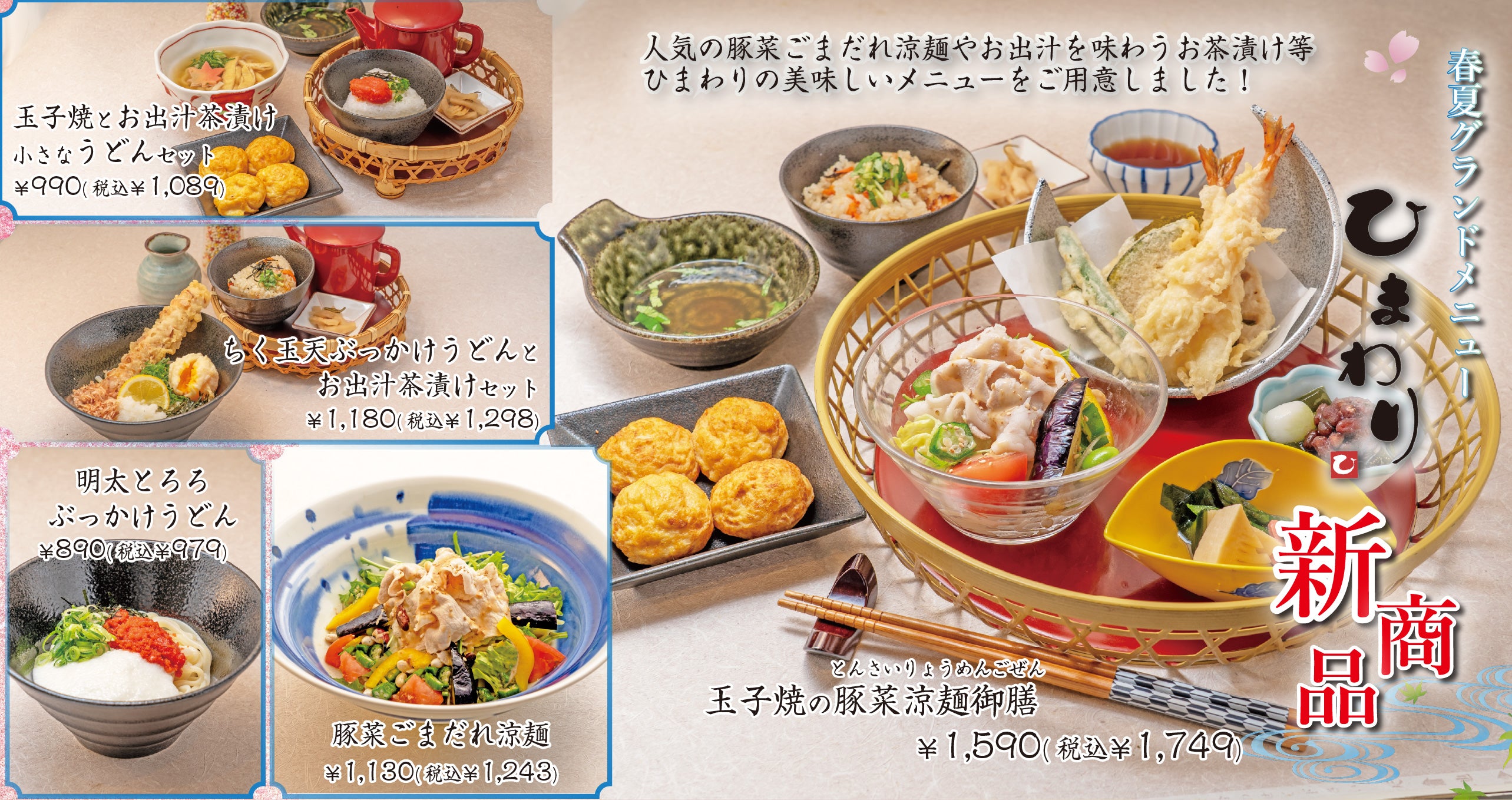 ひまわりさま専用ページです 6月21日(日曜日 昨日の新体制デビューライブでの重大発表の詳細です❕ その他