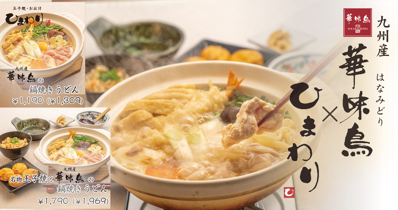 7d84b173d5338eb2a94484570d5ead